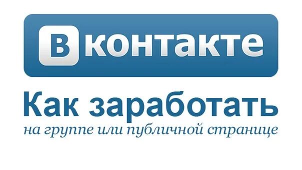 Работа в контакте фото БАРАХОЛКА ДУБНО Основной альбом - Фотография 10 из 65 ВКонтакте