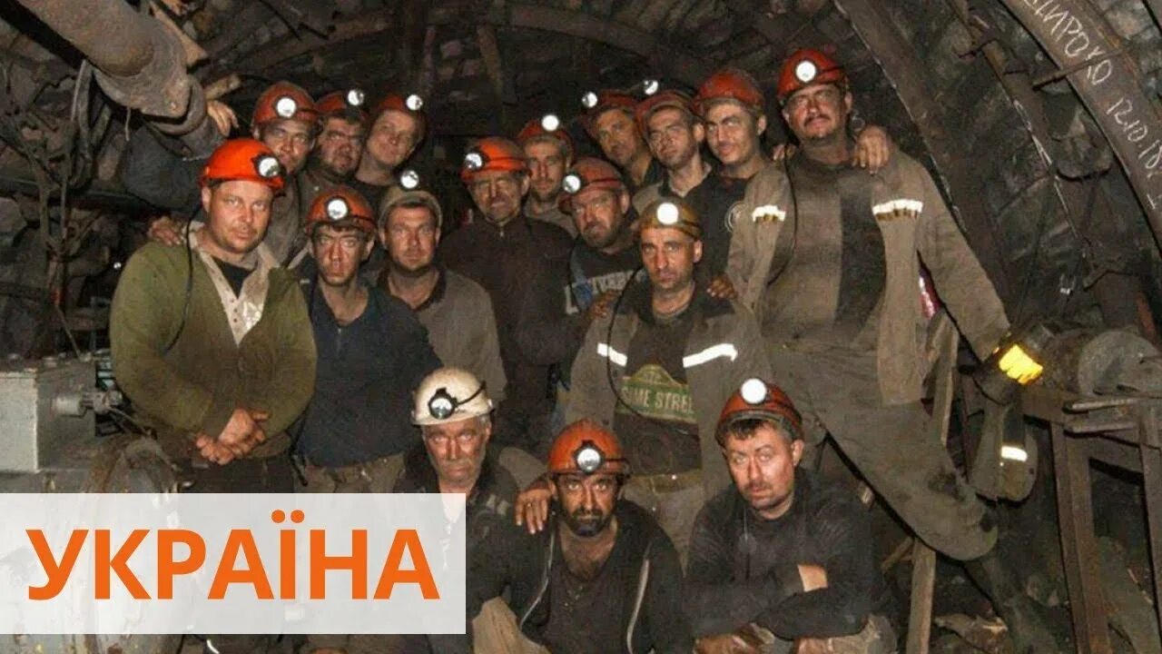 Работа в шахте фото Более 50 горняков подняли бунт в шахте Никанор-Новая на оккупированной Луганщине