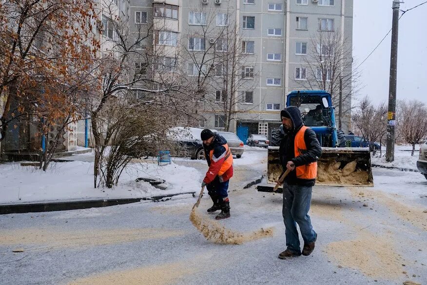 Работа в волгограде фото В Волгоградской области на 19 УК завели административные дела Волгоградская Прав