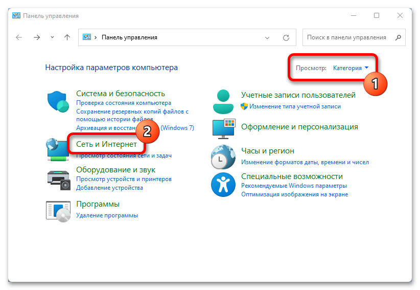 Работать без подключения Подключение к удаленному рабочему столу в разных версиях Windows Жизнь одного ту