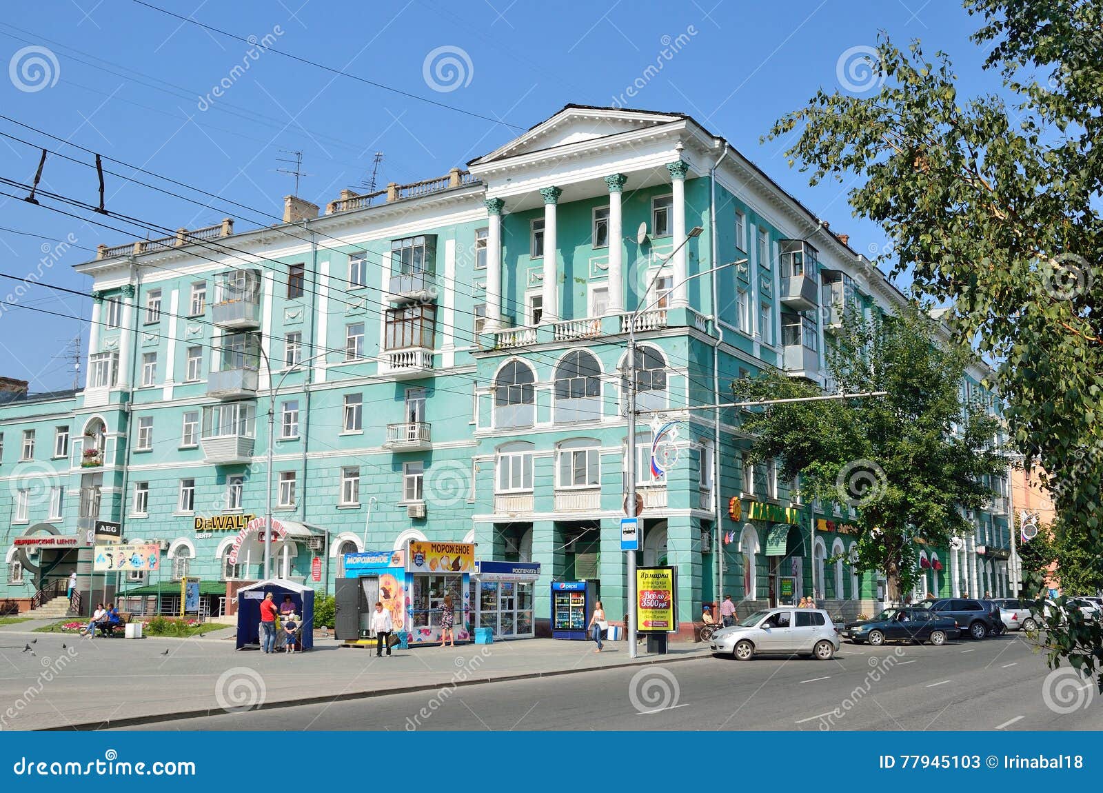 Работница ул ленина 73 фото Barnaul, Russia, August, 17, 2016. People Walking Near the Building Number 73 on