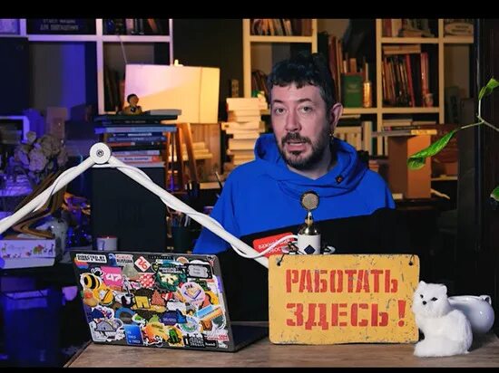 Работы артемия лебедева фото YouTube удалил новый канал Артемия Лебедева спустя неделю после создания - МК