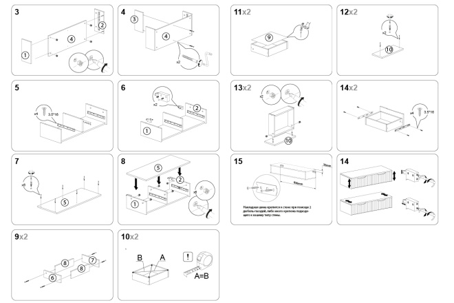Работы по сборке и инструкция Помощник по сборке мебели - mebelotradnaya.ru