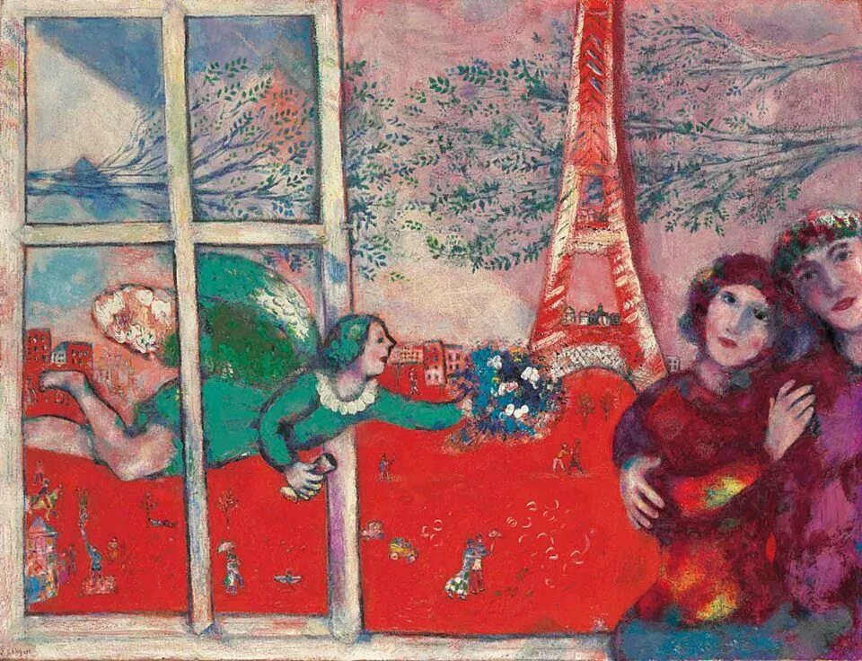 Работы шагала фото Marc Chagall - Les Mariés de la Tour Eiffel, 1928. Dipingere idee, Pittore, Fauv