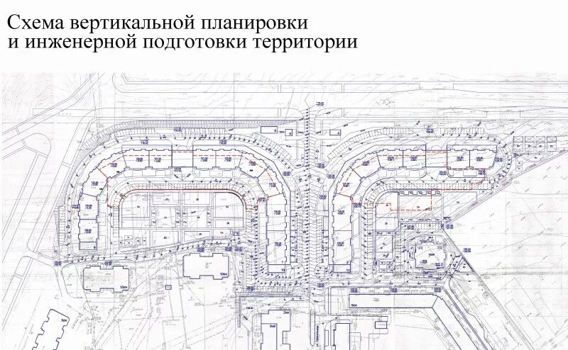 Работы вертикальной планировке территории 11-6-22-planshet4.jpg