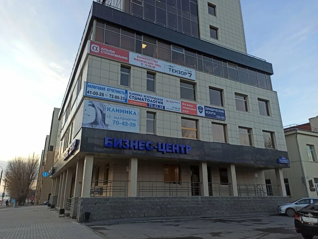 Рача ул карла либкнехта 33 фото SBIS, document management automation, Ulyanovsk, Karla Libknekhta Street, 24/5Ас