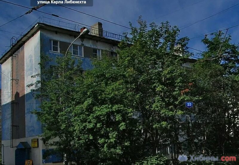 Рача ул карла либкнехта 33 фото Мурманск, ул.Карла Либкнехта, д.33 на карте города