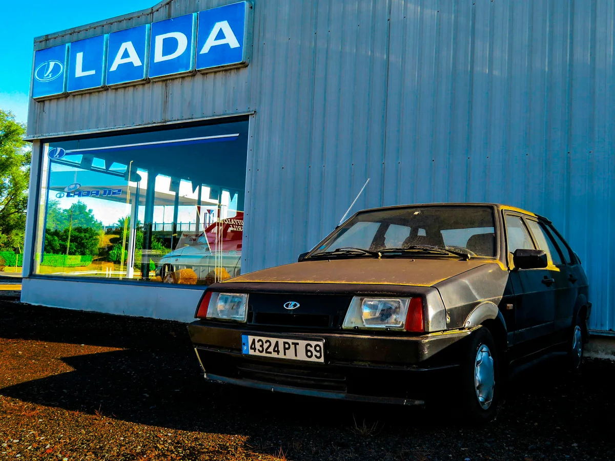 Радар лада lada савинская ул 17б фото заброшенная лада в гта 5 (116) фото