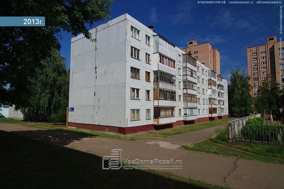 Радент спортивная ул 1а нижнекамск фото Photos of Apartment house in Nizhnekamsk. Страница 23