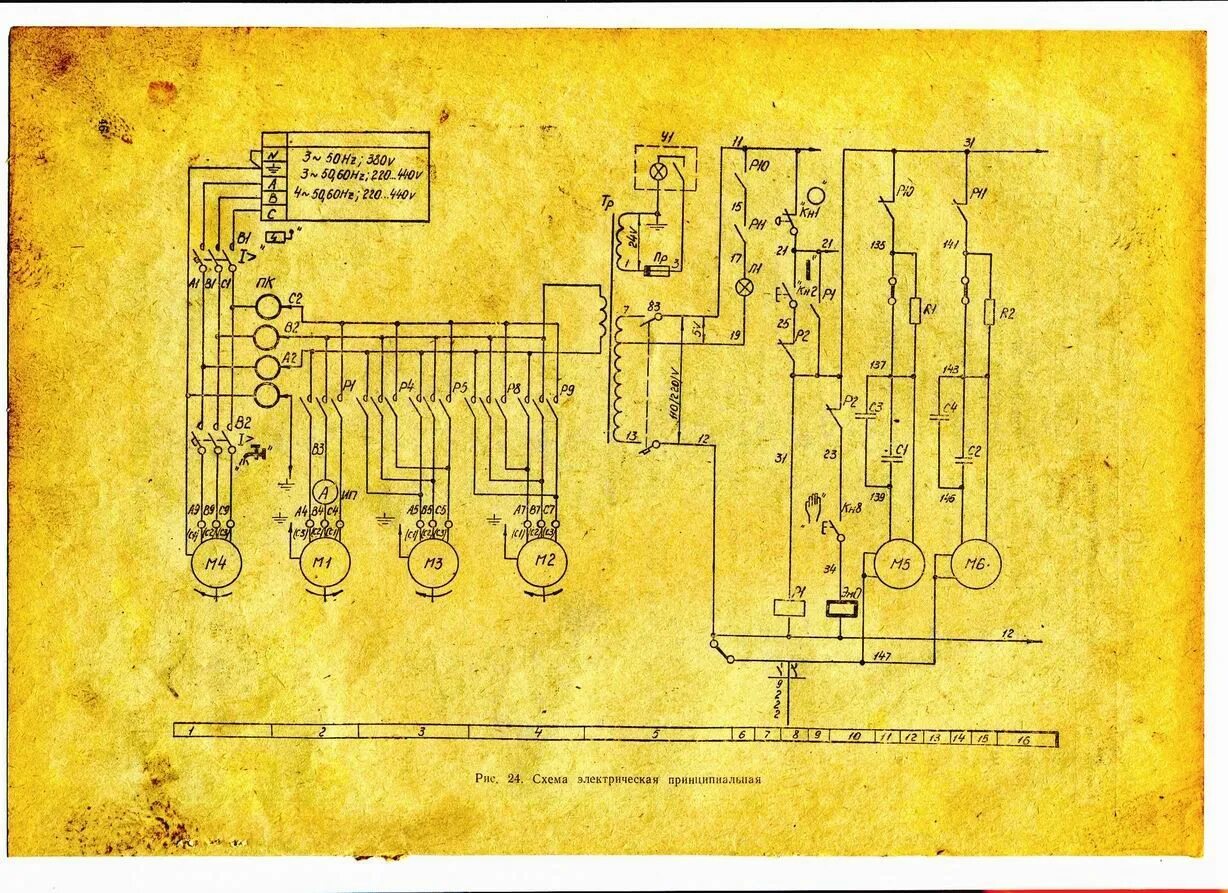 Радиально сверлильный станок 2а554 схема электрическая принципиальная Схема электрическая принципиальная 2М55 радиально-сверлильного станка / Stanok-o