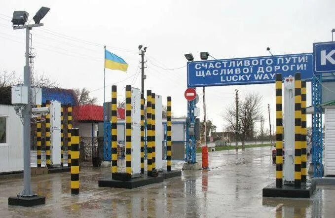 Радиационный комплекс янтарь 2 сн схема подключения Bryansk customs revealed a package from Ukraine with a powerful source of radiat