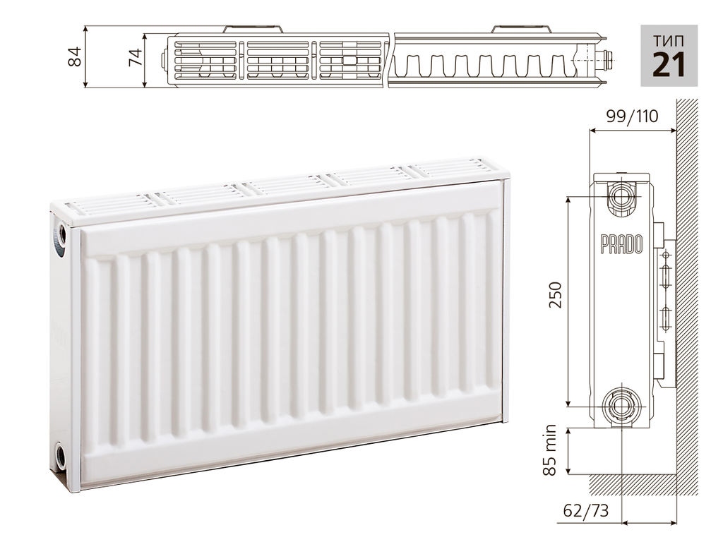 Радиатор 500 с боковым подключением Prado Classic C21 500х1600 панельный радиатор с боковым подключением - купить с 