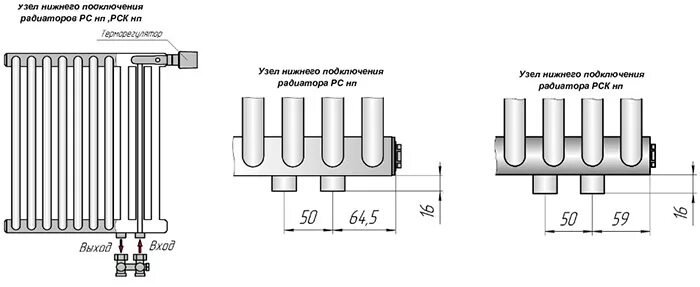 Радиатор арбония с нижним подключением схема подключения Трубчатый радиатор отопления своими руками чертежи