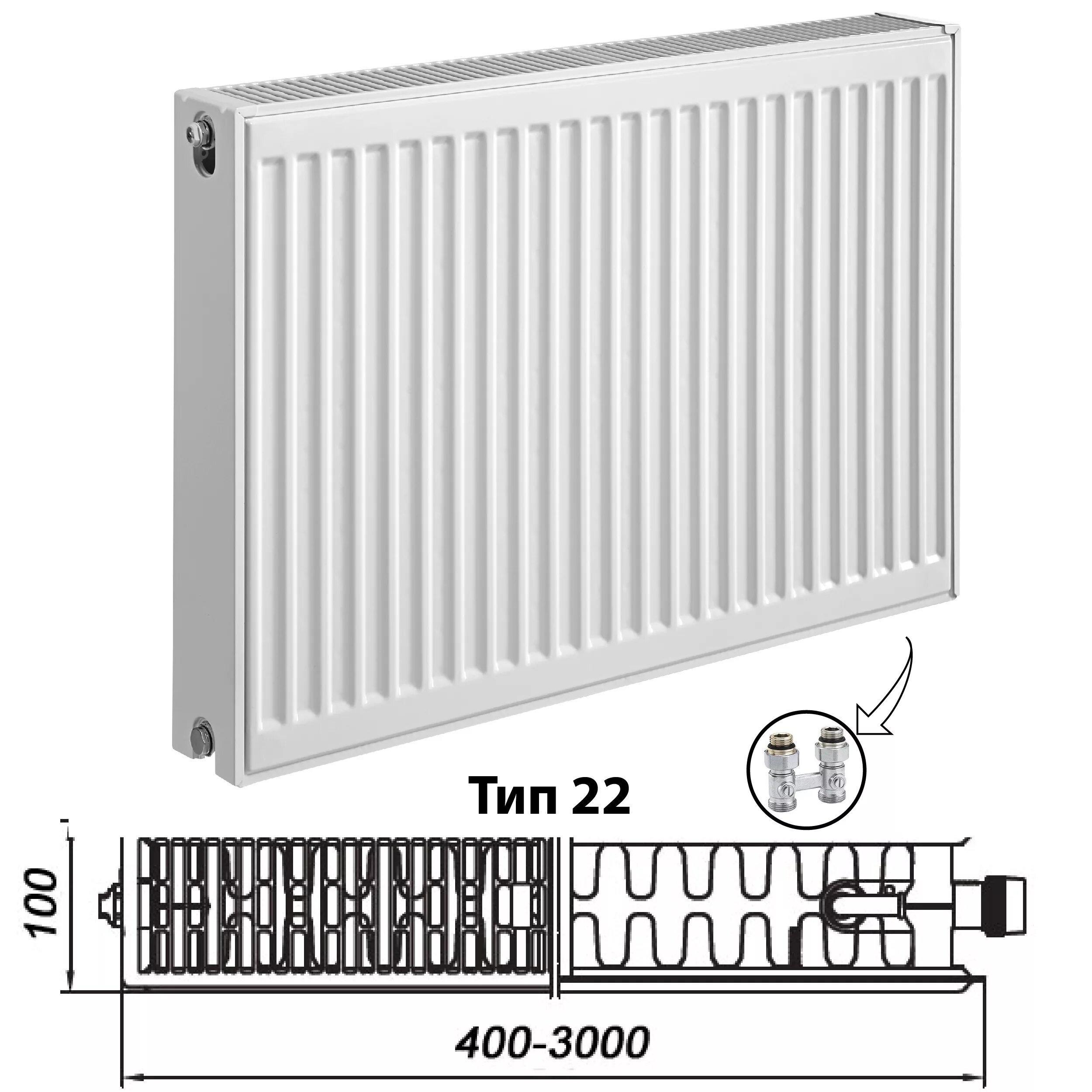 Радиатор отопления стальной тип 22 подключение KERMI (Керми) Радиатор стальной панельный Profil-V (FTV) 22 500 1400 с нижним по