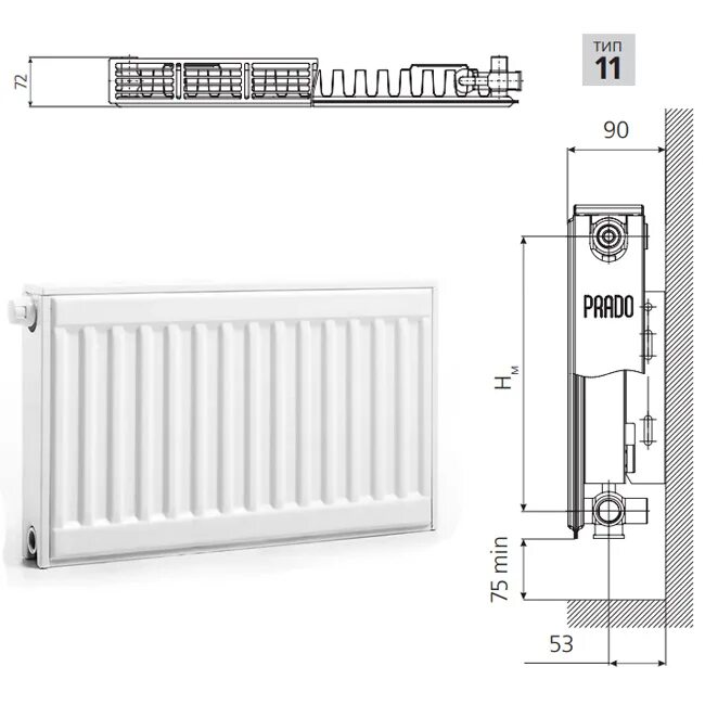 Радиатор prado с нижним подключением Стальной панельный радиатор Prado Universal 11х500х2800 (Код товара:242222) купи