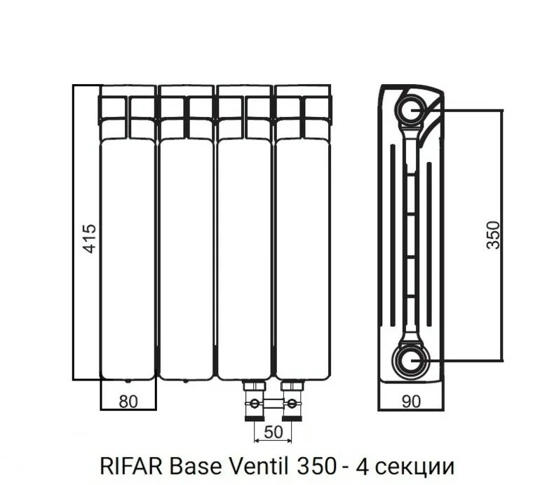 Радиатор rifar monolit 350 нижнее подключение Биметалический радиатор Rifar Base Ventil 350 (правый) 4 секции - купить в Москв