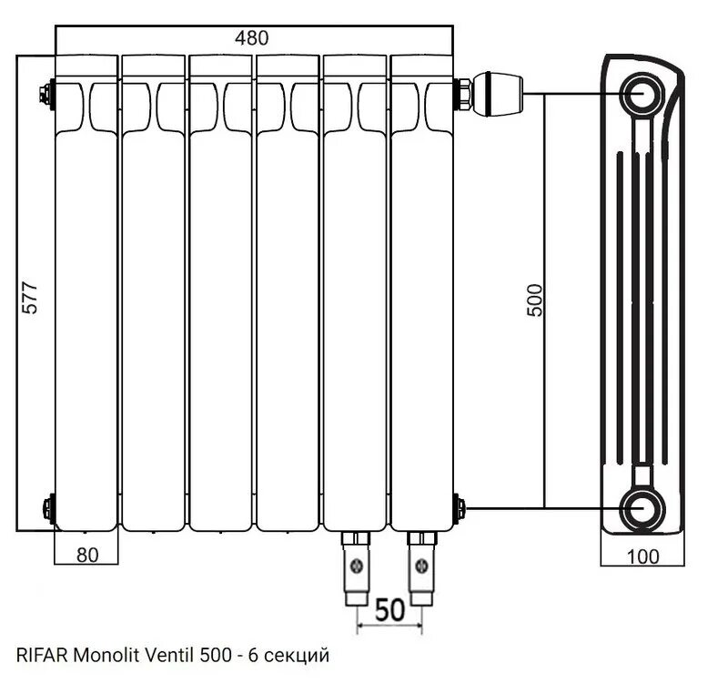 Радиатор rifar monolit 500 нижнее подключение Биметаллический радиатор Rifar Monolit Ventil 500 6 секций r с нижним подключени