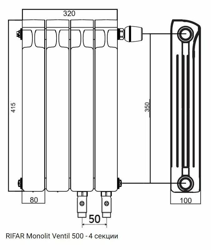 Радиатор rifar monolit ventil нижнее подключение ᐉ Биметаллический радиатор Rifar Monolit Ventil 350 4 секции R с нижним подключе