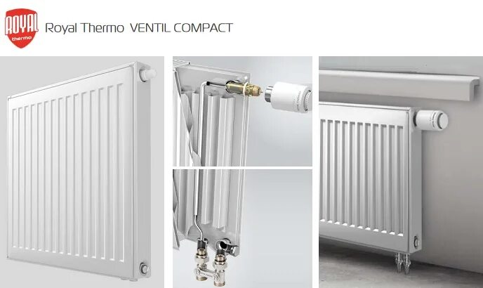 Радиатор ventil compact подключение Royal Thermo стальные панельные радиаторы - купить по выгодной цене с доставкой