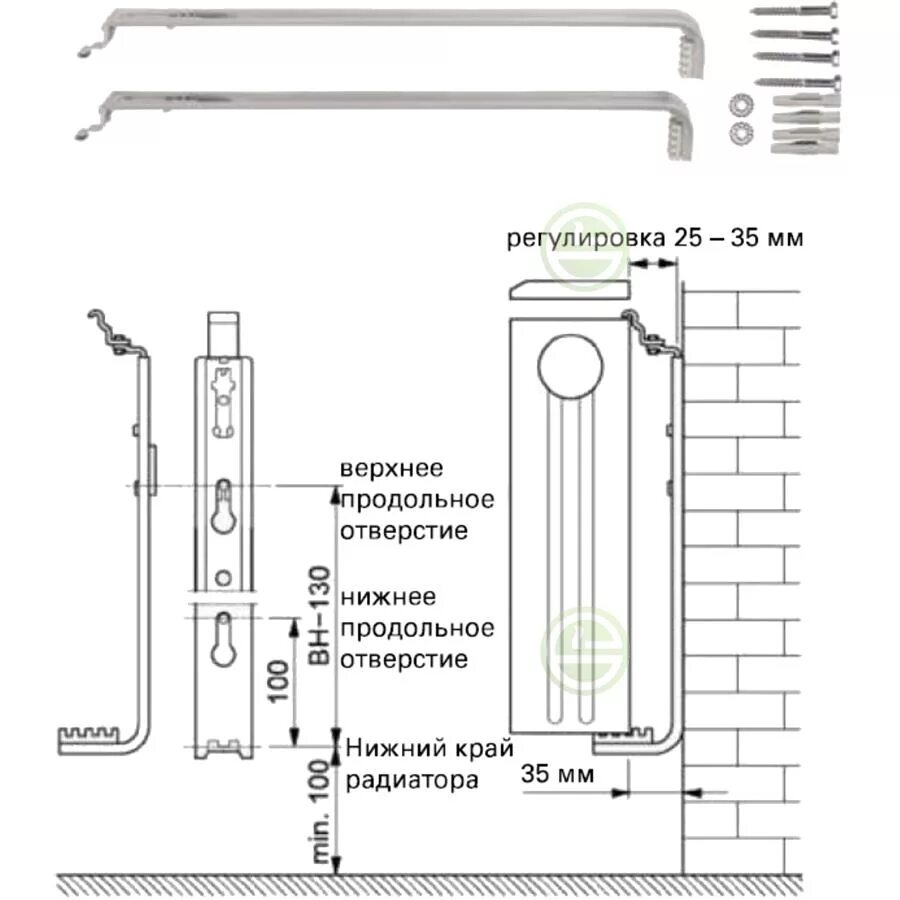 Радиатор висман подключение Настенный монтажный комплект для радиаторов Viessmann 7572545 - купить радиаторы