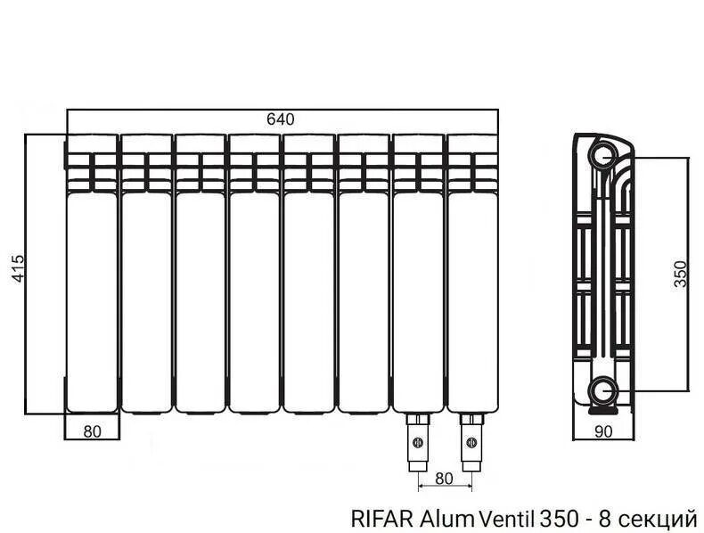 Радиаторы биметалл 350 нижние подключение Радиаторы отопления с нижним подключением - особенности, схемы