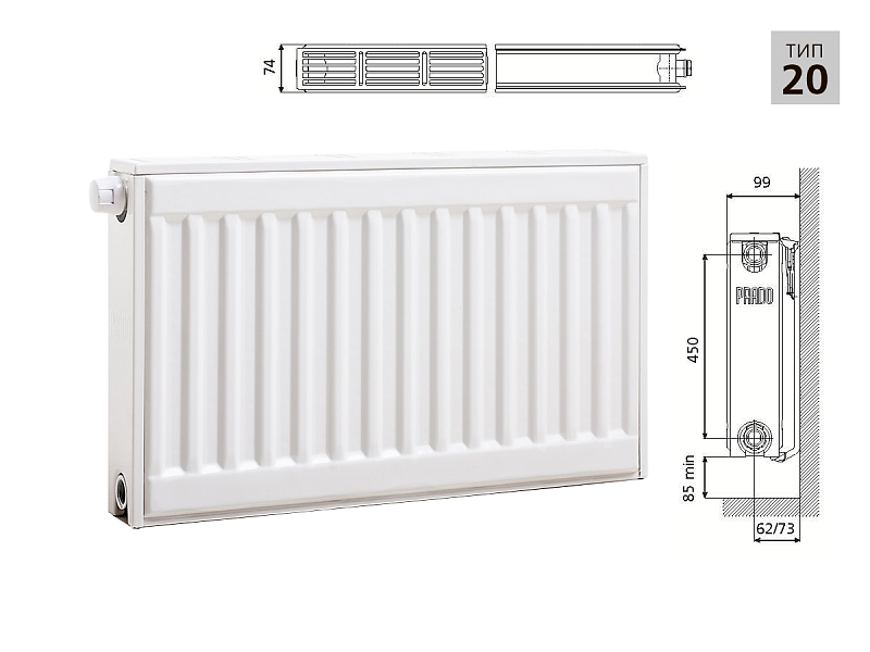 Радиаторы прадо с нижним подключением купить Радиатор PRADO Universal 20*500*700 купить в Санкт-Петербурге по низкой цене, фо