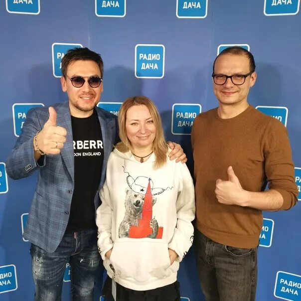 Радио дача ведущие фото и фамилии Today, the host of the morning "FM Show" Tanya Fisher and Andrei Makeev was visi