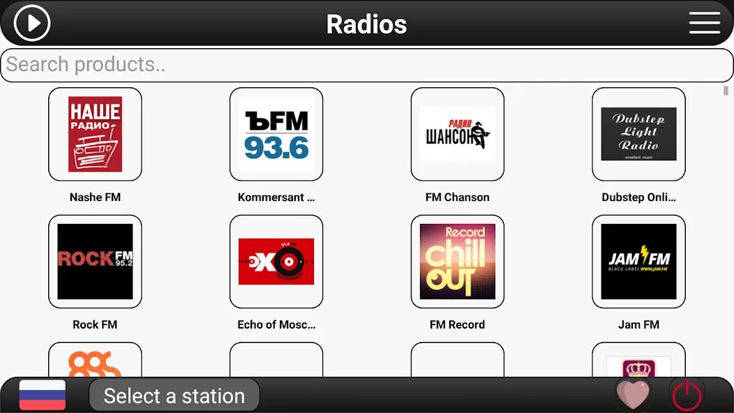 Радио fm без подключения интернета Russia Radio FM - Google Play дүкеніндегі қолданбалар