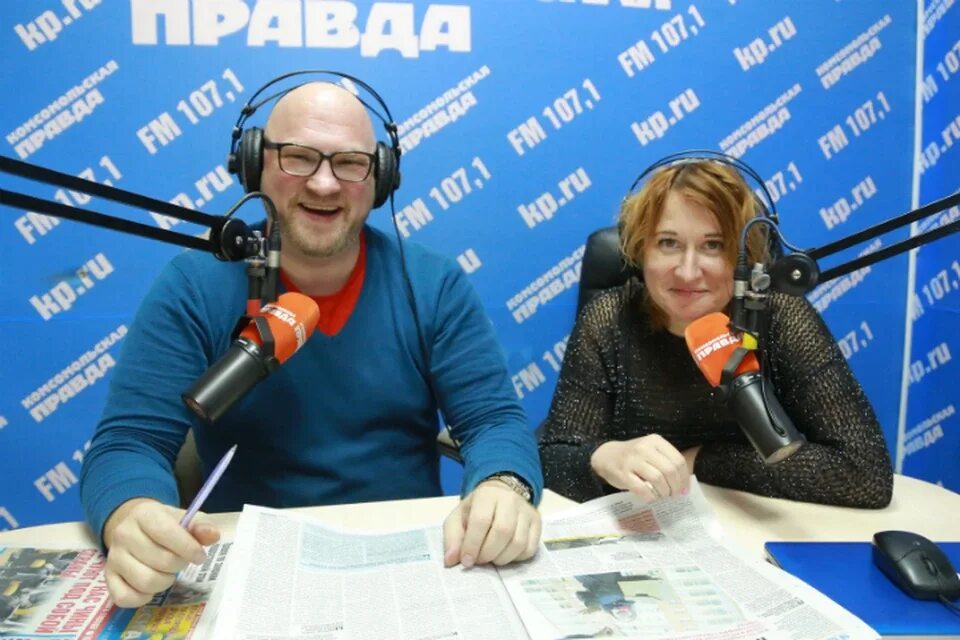 Радио кп ведущие фото Утро на #1071FM: В Красноярске Весна (Патриев и Сысоева) 1.3.2018 - KP.RU