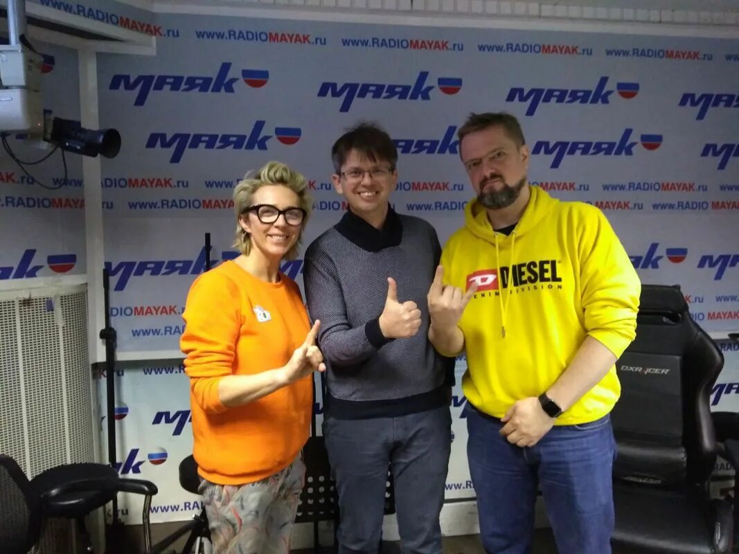 Радио маяк ведущие фото AI in medicine was discussed on Radio Mayak