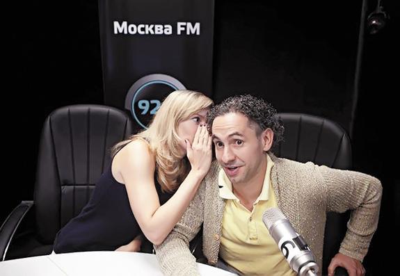 Радио москва фм ведущие фото Радиостанции "Москва FM 92.0" исполнилось 8 лет. Главные новости Москвы онлайн н