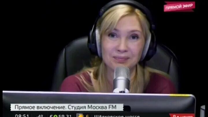 Радио москва фм ведущие фото "Утро": Ведущие радио "Москва FM" - о навигаторе для "Москва-Сити" - Москва 24, 