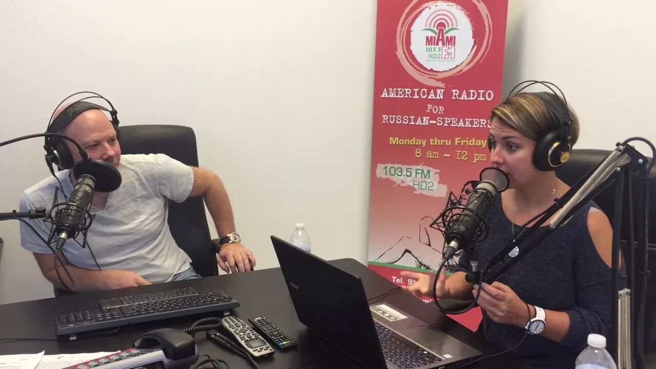 Радио москва фм ведущие фото Сегодня, в прямом эфире Radio Miami 103.5 FM HD2 - кто и как зарабатывает на дев