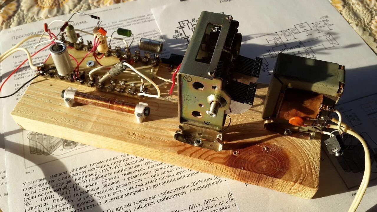 Радио самоделки своими руками Homemade AM Radio Receiver + SunVox - YouTube