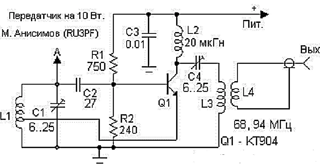 Радио схема передатчика Мощный передатчик Анисимова на 10 Вт. Схемотехника, Электронная схема, Радиолюби
