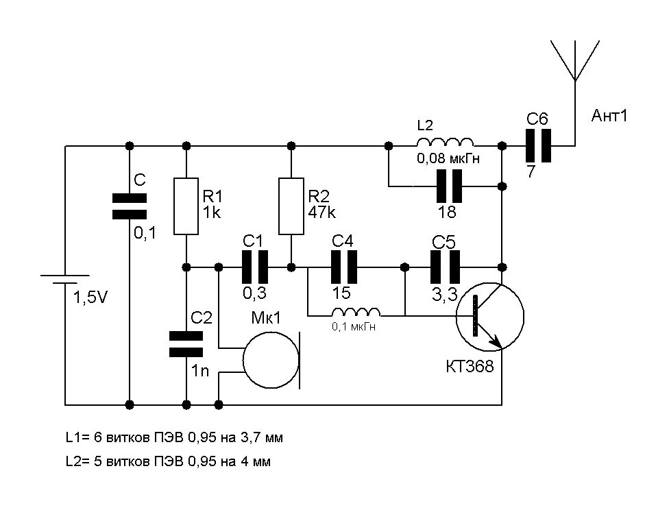 Радио схемы самоделок своими руками Радиолюбительские схемы и самодельные конструкции: найдено 84 изображений