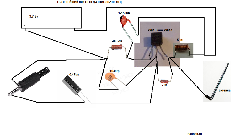 Радио своими руками в домашних условиях схема Ответы Mail.ru: Можно ли усилить схему данного fm передатчика