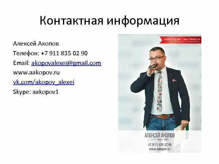 Advertising. The Advertising Agency 12+ 2023 "Палитра города". Новости Ухты VK