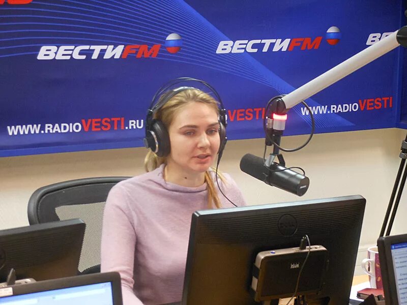 Радио вести ведущие фото РТРС начинает трансляцию радиостанции "Вести ФМ" в Сызрани - Департамент информа