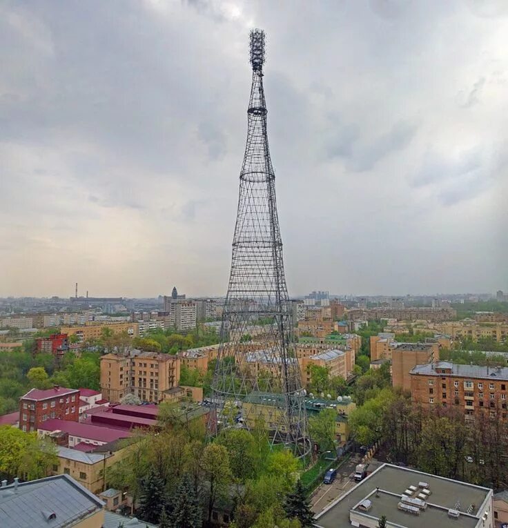 Радио вышка первомайская ул 56 фото Shuhov Paris skyline, Skyline, Paris