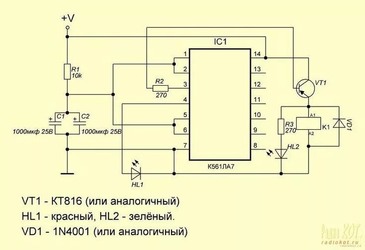 Радиокот схемы своими руками РадиоКот :: Устройство задержки включения другого устройства Circuit, Digital