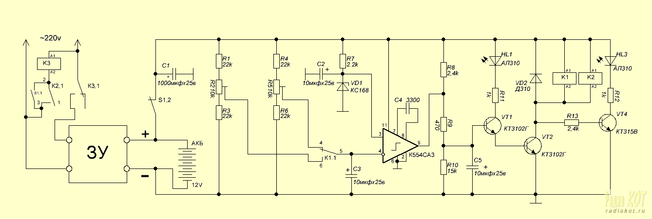 Радиокот схемы своими руками РадиоКот :: Универсальное зарядное устройство для аккумуляторов Устройство, Заря