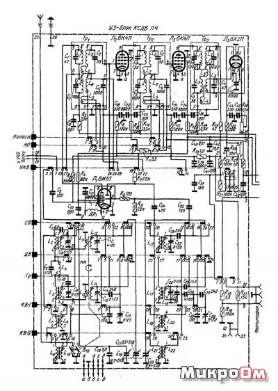 Радиола ригонда 102 схема принципиальная электрическая Схема Ригонда-М " МикроОм - Электросхемы доступные каждому