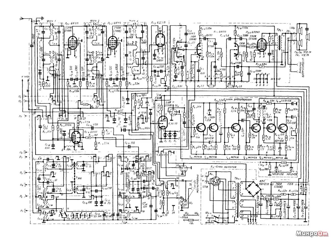Радиола сакта схема принципиальная электрическая Схемы усилителей урал: найдено 88 изображений