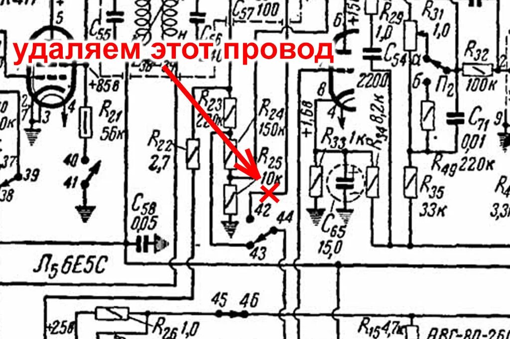 Радиола сакта схема принципиальная электрическая Радиола Сакта: переделка УКВ блока на диапазон 88-108 МГц Шарапов Дзен