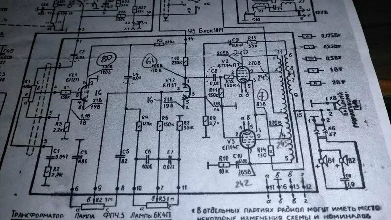 Радиола урал 114 схема принципиальная электрическая Схема урал 114 - Basanova.ru