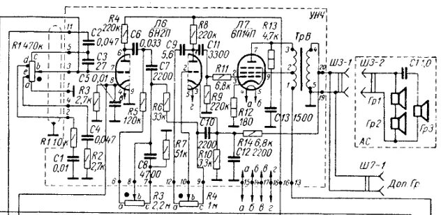 Радиола урал схема принципиальная электрическая Помогите сделать гитарный усилитель из платы УНЧ Урал 7 Иоланта - Песочница (Q&A