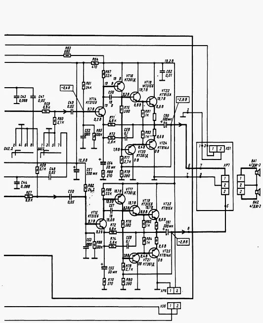 Радиола вега 323 стерео схема электрическая принципиальная Вега-323 переделка УНЧ