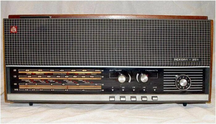 Советские музыкальные центры Retro radio, Vintage radio, Antique radio