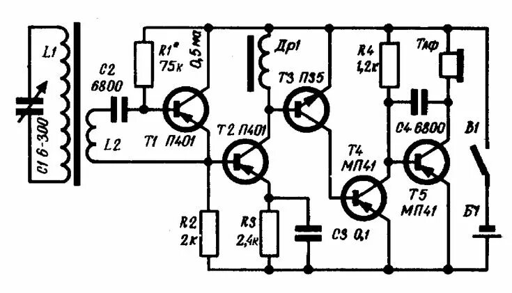 Радиолюбительские схемы своими руками Простой СВ приемник 2-V-2 на пяти транзисторах с низковольтным питанием Принципи